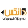 استخدام برنامه نویس ارشد اندروید (Android)
