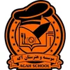آشپز در هنرستان آگه در رشت