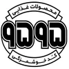 کارشناس کنترل کیفیت