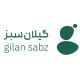 کارمند اداری و منابع انسانی