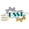 حسابداری در پیشرو صنعت سیال توس در خراسان رضوی