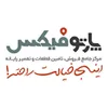 استخدام کارشناس تولید محتوا (اصفهان)