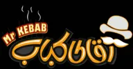 گارسون در رستوران ی کباب در محدوده جهان شهر البرز