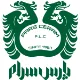 انباردار - آقا