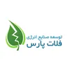 استخدام مدیر فروش و توسعه بازار صنعتی