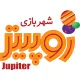 مربی (خانه کودک) - خانم