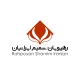 کارشناس میکروبیولوژی