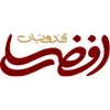 دفتر در قند نبات افضلی در تفت
