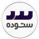 مهندس نرم افزار هوش مصنوعی (AI Software Engineer)