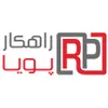 کارشناس تحلیلگر فرآیند