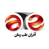 حسابدار