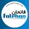 حسابدار برنامه نویس Full Stack در فاتحان سپهر جم در اصفهان
