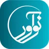 استخدام برنامه نویس PHP Full-Stack