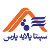 سرپرست فنی و مهندسی - آقا