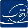 مدیر شعبه
