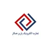 استخدام Android Developer