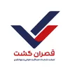 مدیر سئو