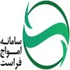 استخدام کارشناس مخابرات سیستم (آقا)