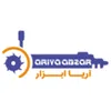 فروش در آریا ابزار اهواز در اهواز