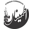 فروشنده دستیار فروش بازاریابی در بازرگانی اطمینان در تهران