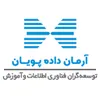 استخدام کارشناس امنیت (لایه اول مرکز عملیات امنیت-SOC Tier 1 Analyst)