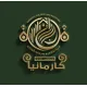 کمک حسابدار - خانم