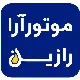 مسئول خرید و تدارکات