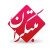 استخدام مدرس ریاضی(خانم)