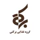 مدیر رستوران - آقا