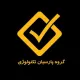 کارشناس فروش و توسعه بازار (تجهیزات آزمایشگاهی صنعت نفت)