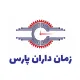 فروشنده - خانم