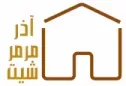 نگهبان انتظامات با  در شرکت سهند مرمر صانع تبریز
