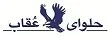 مدیر حسابداری صنعتی