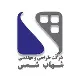 اپراتور تولید