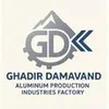 تضمین کیفیت در صنایع تولید آلومینیوم غدیر دماوند در اراک