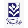مدرس زبان های خارجی( انگلیسی،فرانسه، ترکی )