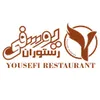 استخدام حسابدار(بندرانزلی)
