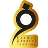 استخدام مسئول فنی دامپزشکی (خانم)