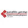 استخدام ناظر برنامه ریزی و کنترل پروژه (اردکان)