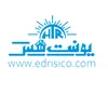 تراشکار، فرزکار قالب ساز در تهویه مطبوع ادریسی در تبریز