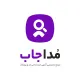الگوساز دیجیتال