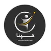 خبرنگار (ورزشی)