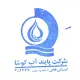 کارشناس منابع انسانی