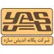 کارشناس کنترل پروژه