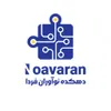 استخدام مدیر فروش و بازاریابی (اصفهان)