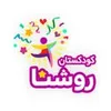 استخدام کارشناس ارشد فروش و بازاریابی (خانم-مشهد)