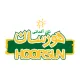 فروشنده (پخش گرم) - آقا