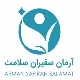 دستیار دندانپزشک - خانم