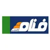 حسابداری در آوا توسعه آریا در رشت