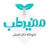 استخدام کارشناس ارشد دیجیتال مارکتینگ (مشهد-دورکاری)